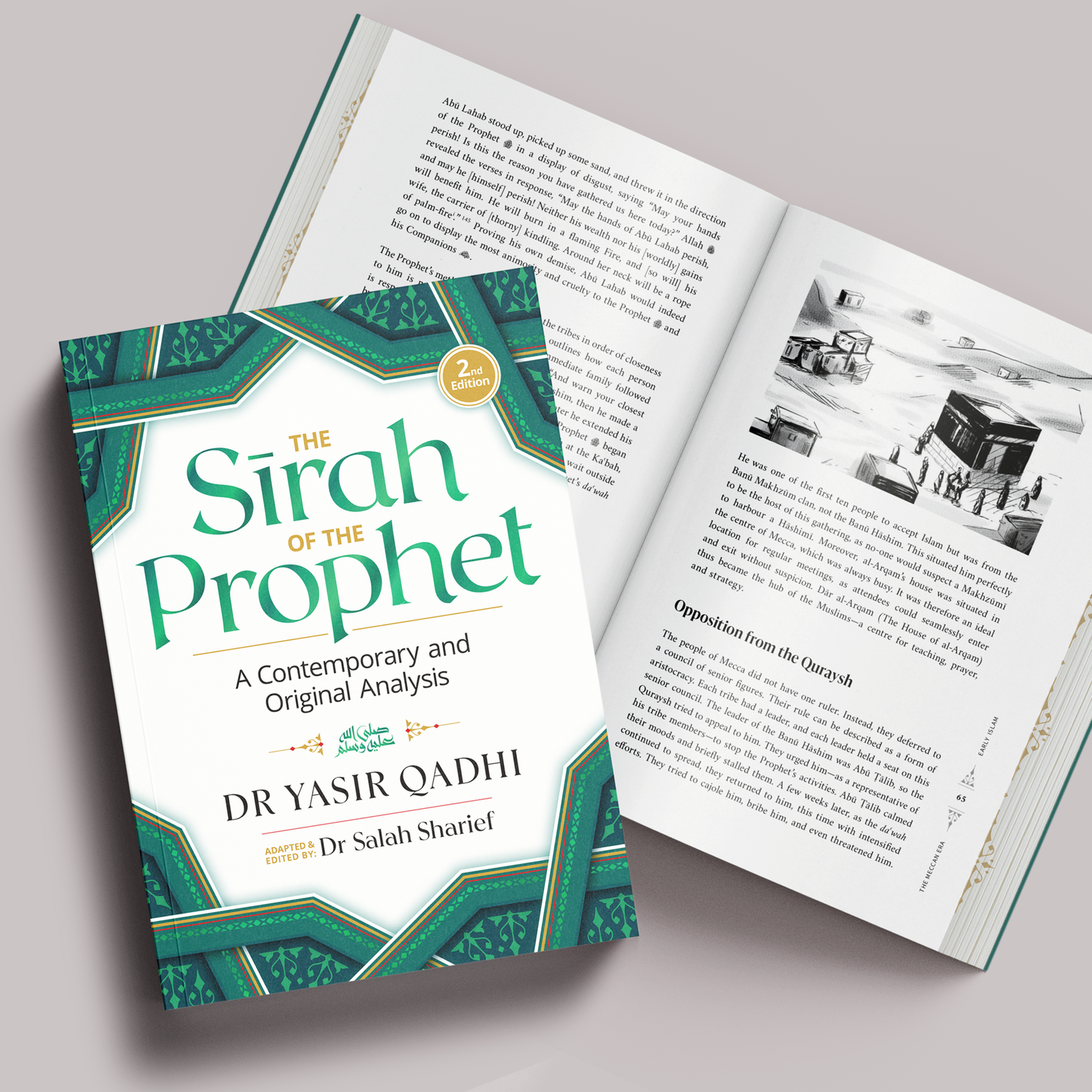 The Sirah of the Prophet ﷺ (2nd Edition)